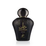 Zayaan Gold Eau de Parfum voor heren 100 ml