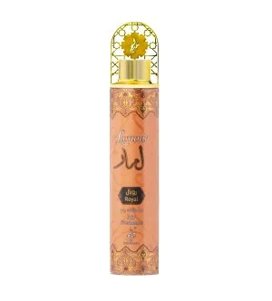 Khadlaj Lamaar Royal luchtverfrisser
