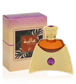 Khadlaj Aaliya geparfumeerde olie voor vrouwen 27 ml