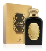 Khadlaj Ghadeer Gold parfum unisex 100 ml
