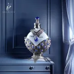 Hareem Al Sultan Antique Silver geparfumeerde olie unisex 35 ml