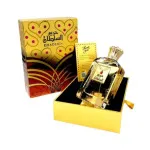 Hareem Al Sultan Gold eau de parfum voor vrouwen 75 ml