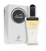 Khadlaj Pure Musk geparfumeerde olie unisex 20 ml