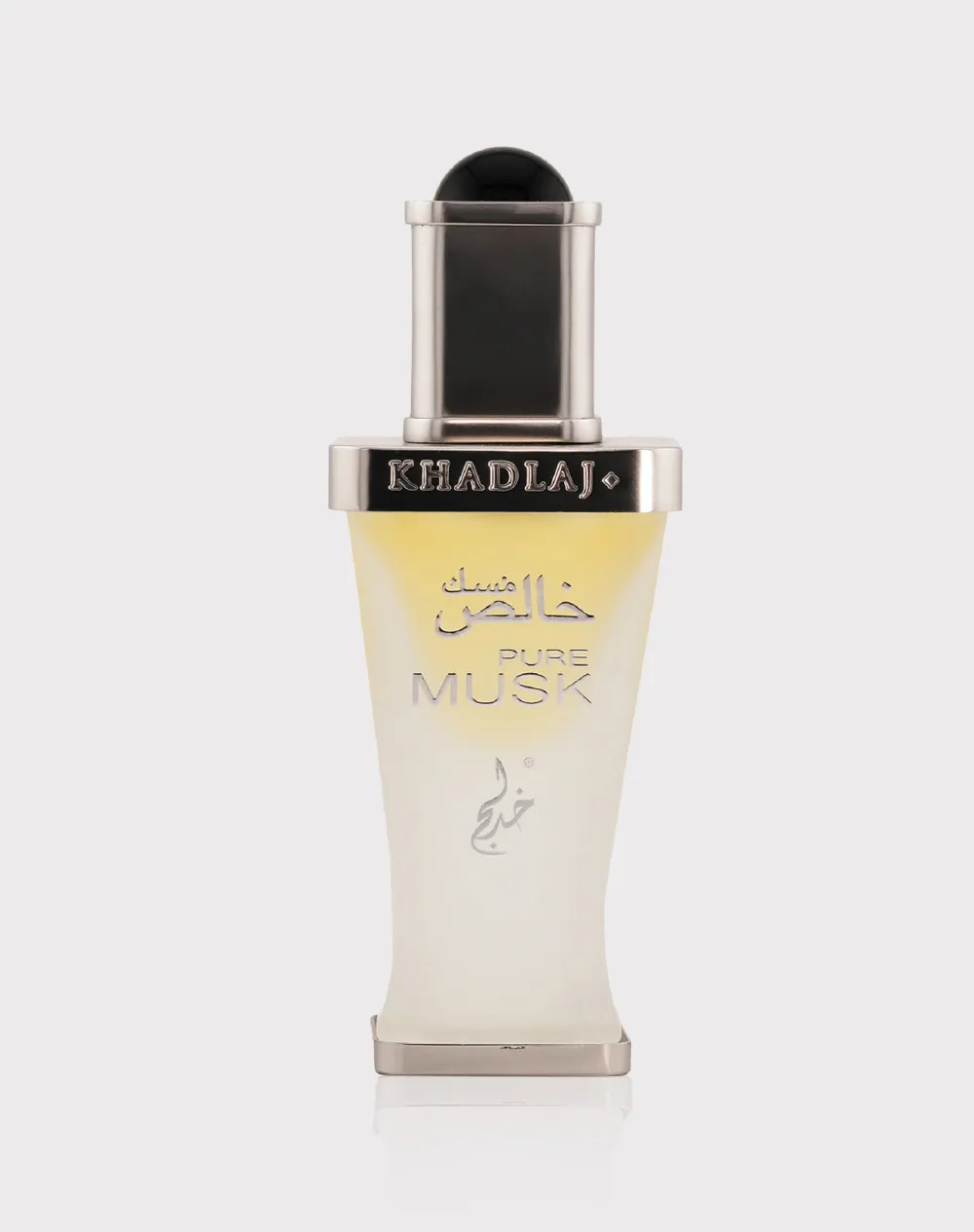Pure Musk geparfumeerde olie unisex 20 ml