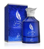 Khadlaj Rasayel Shagaf eau de parfum voor mannen 100 ml