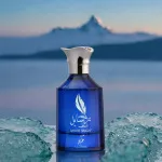 Rasayel Shagaf eau de parfum voor mannen 100 ml