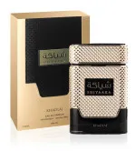 Khadlaj Shiyaaka Gold eau de parfum unisex 100 ml