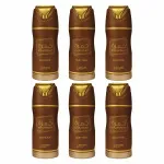 Khamrah Qahwa deodorant spray unisex 200 ml