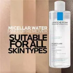 Micellar Water Ultra micellair water voor de gevoelige huid 400 ml