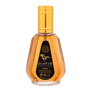 Collectie Qaed Al Fursan