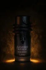 Musamam Black Intense U Eau de Parfum 100 ml