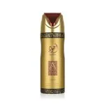 Ajwad deodorant spray unisex 200 ml