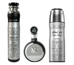 Fakhar Man geschenkset - 100 ml + Geparfumeerde spray 200 ml + Luchtverfrisser eau de parfum 300 ml