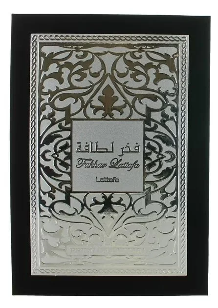 Fakhar Man geschenkset - 100 ml + Geparfumeerde spray 200 ml + Luchtverfrisser eau de parfum 300 ml