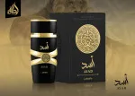 Asad eau de parfum voor mannen 100 ml