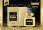 Confidential Private Gold parfumwater unisex 100 ml