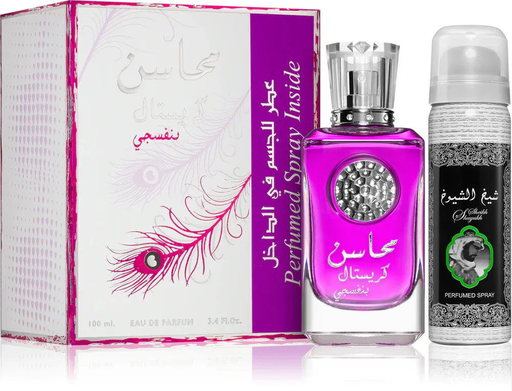 Mahasin Crystal Violet cadeau set voor vrouwen eau de parfum 100 ml + deospray 50 ml 100 ml + deosprej 50 ml