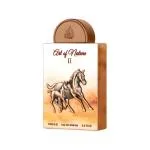 Lattafa Pride Art Of Nature II EDP 100 ml + EDP 20 ml + body spray 200 ml UNISEX