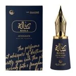 Le Labo Falcone Risala Autograph Eau de Parfum unisex 100 ml