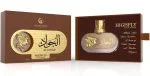 Le Labo Falcone Highfly Al Jawad unisex eau de parfum 85 ml