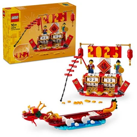 Iconic 40678 LEGO® Feestdagenkalender