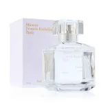 Aqua Universalis Cologne Forte eau de parfum unisex 70 ml