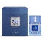 Mazaaj Infused eau de parfum voor heren 100 ml