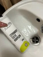 Natasha Citroen badkamerreiniger - spray (500 ml) - geschikt voor huishoudens met hard water