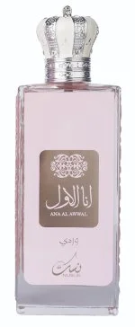 Ana Al Awwal Wardi W eau de parfum 100 ml