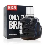 Only The Brave eau de parfum voor mannen 50 ml