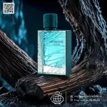 Optimystic Legend eau de parfum voor heren 100 ml