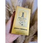 1 Million Parfum parfum 50 ml Voor mannen
