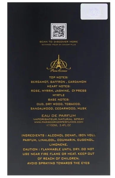 Confidential U Eau de Parfum 100 ml
