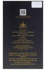 Confidential U Eau de Parfum 100 ml