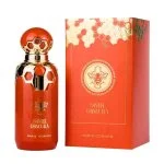 Miel Obscura Unisex Eau de Parfum 100 ml