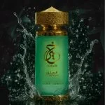 Khair Pistache geconcentreerde parfumolie U 25 ml