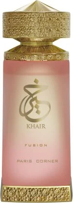 Khair Fusion geconcentreerde parfumolie U 25 ml