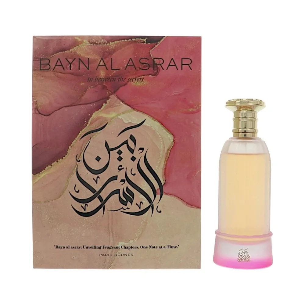 Bayn Al Asrar eau de parfum voor vrouwen 80 ml