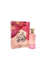 Bayn Al Asrar eau de parfum voor vrouwen 80 ml