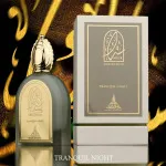 Musk Collection Tranquil Night parfumeerde water unisex 100 ml