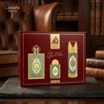 Pride Queen Of Arabia EDP 100 ml + EDP 20 ml + DEO spray 200 ml W 1 ks