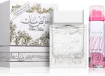 Pure Musk EDP 100 ml + DEO in spray 50 ml UNISEX