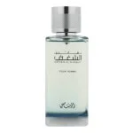 Nafaeis Al Shaghaf Pour Homme eau de parfum voor heren 100 ml