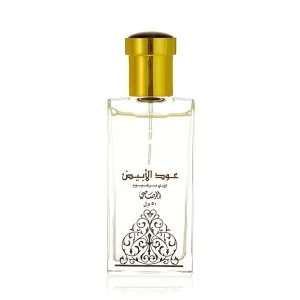 Rasasi Oudh Al Abiyad eau de parfum unisex