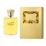 Hawas For Her eau de parfum voor dames 100 ml