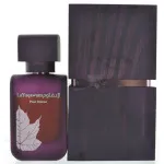 La Yuqawam Pour Femme eau de parfum voor vrouwen 75 ml