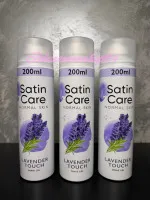 Satin Care Lavender Touch scheergel voor de normale huid 200 ml