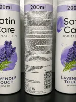 Satin Care Lavender Touch scheergel voor de normale huid 200 ml