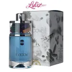 Shadow II Voor Mannen 75 ml
