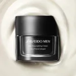 Men Skin Empowering Cream crème voor het versterken van de huid voor mannen 50 ml